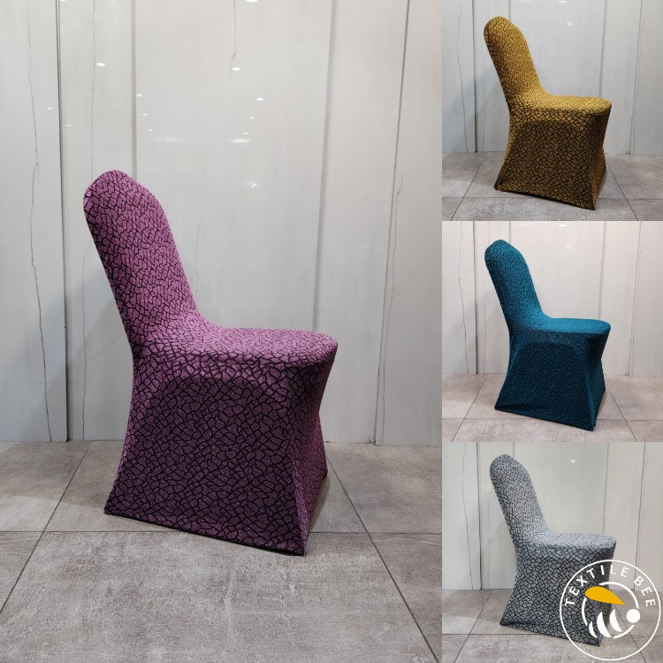 TIGER DESIGN CHAIR COVERS